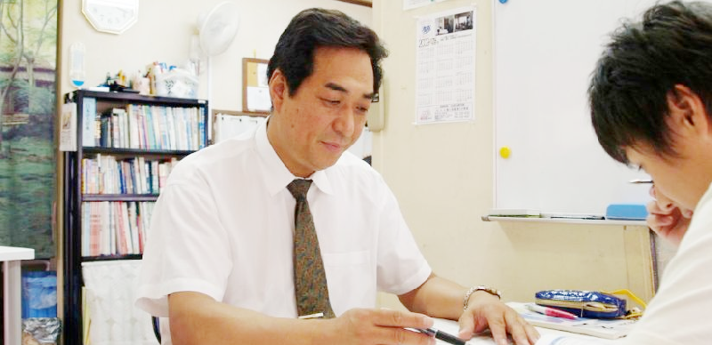 個人指導は効率よく学習できます。