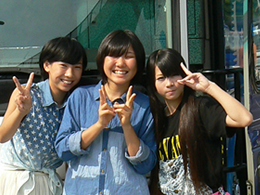 usj2.png