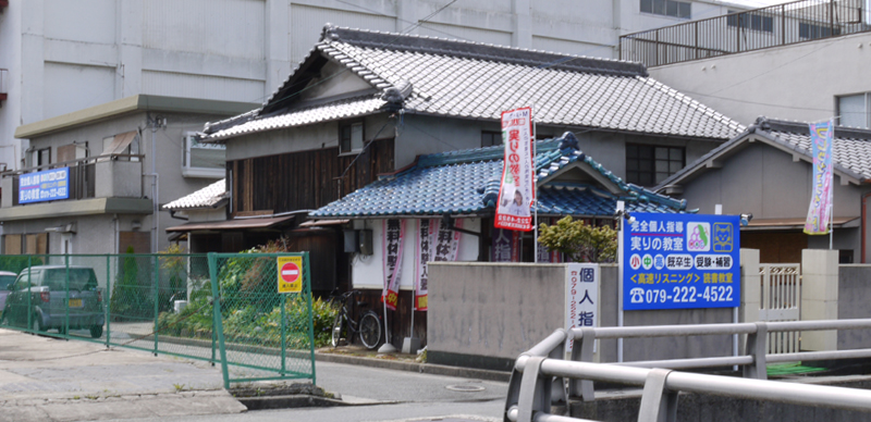 M.A.C. 個人指導 実りの教室の外観